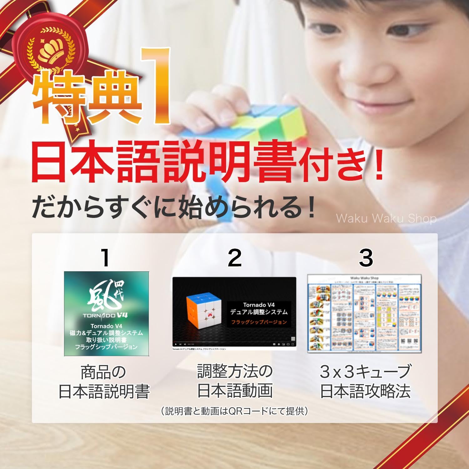 Amazon | XMD Tornado V4 M Flagship version 【商品の日本語